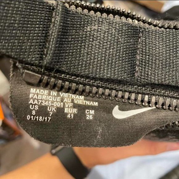 Nike Special Forces 1 Mid - Picture 4 of 4